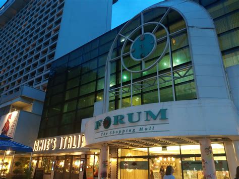 forum the shopping mall.